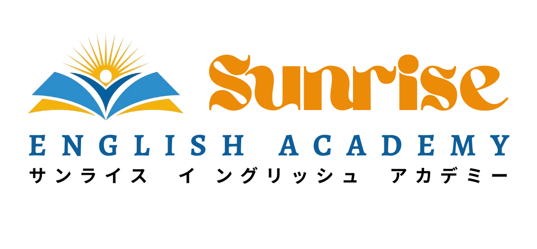 Sunrise English Academy Top Logo Transparent