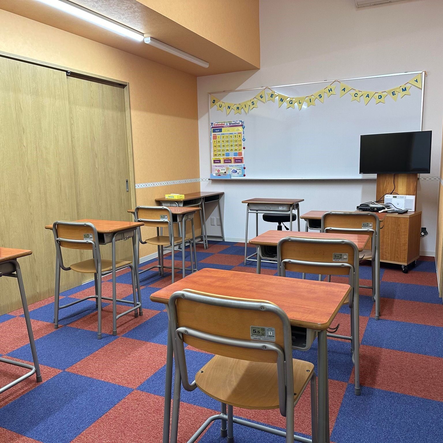 Sunrise English Academy-Elementary Classroom